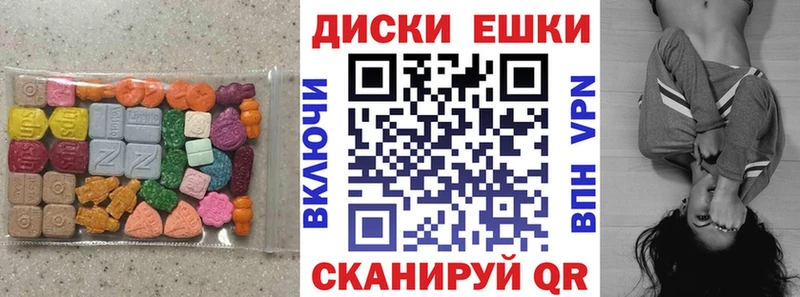 Ecstasy Дубай  Южно-Сахалинск 