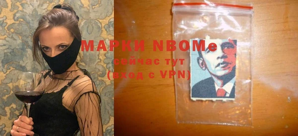 СК Алексеевка