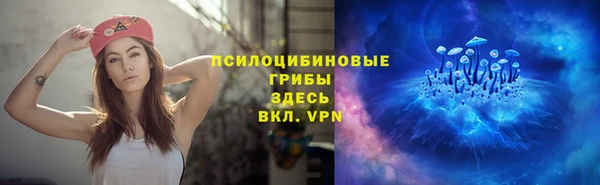 метамфетамин Алзамай