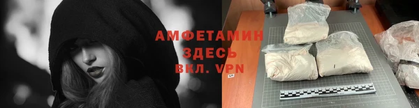 СК Алексеевка