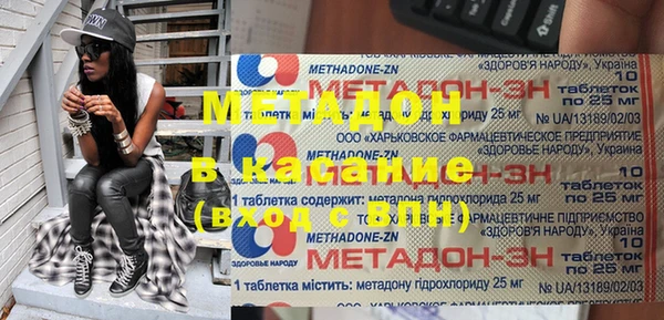 jwh Карпинск