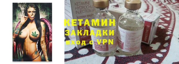 СК Алексеевка