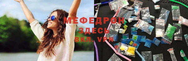 СК Алексеевка