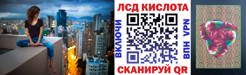 где купить наркоту Южно-Сахалинск Марки NBOMe 1,8мг