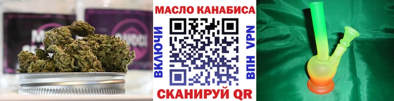 Дистиллят ТГК THC oil Южно-Сахалинск