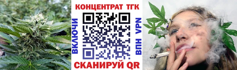 ТГК гашишное масло  omg   Южно-Сахалинск 